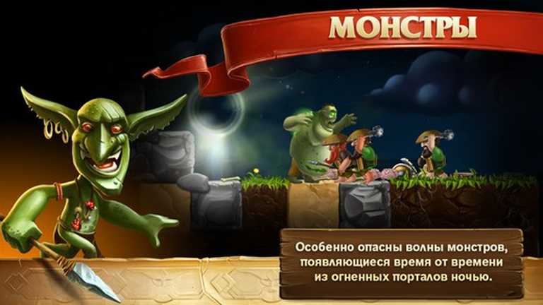 Craft The World - Pocket Edition